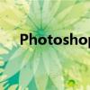Photoshop新手教程：轻松导入字体包