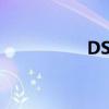 DS4手柄驱动安装指南