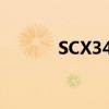 SCX3400打印机驱动下载指南