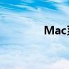Mac系统镜像官网下载指南