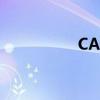 CAD标注样式设置详解