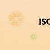 ISO9001认证流程详解