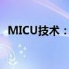 MICU技术：智能控制单元的新进展与应用