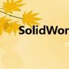 SolidWorks外挂软件详解及应用技巧
