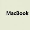MacBook Air使用指南：从入门到精通
